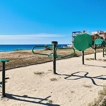 Apartment Mar Azul Paradise