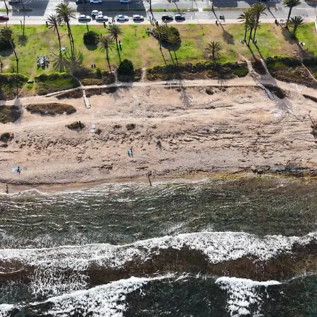 Apartment Mar Azul Paradise *